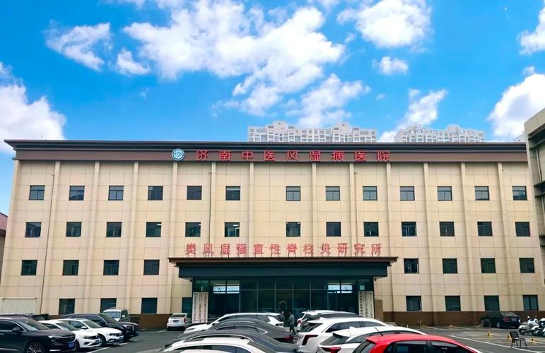 风湿免疫科那家医院好