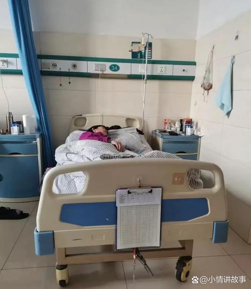 武汉第一医院风湿住院