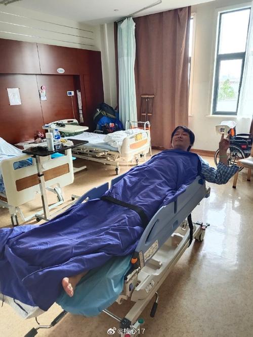 武汉第一医院风湿住院