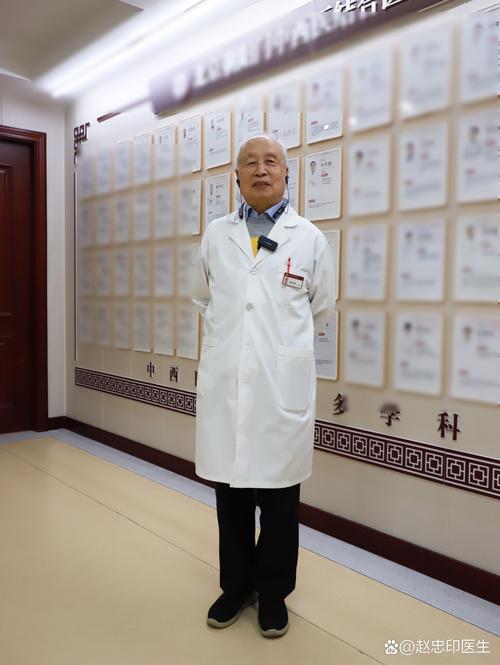 徐州二院风湿免疫专家