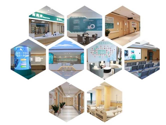 广州类风湿最好的医院