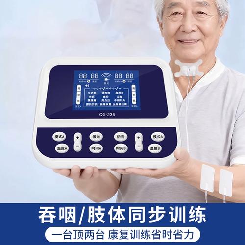 脑梗吞咽功能康复训练