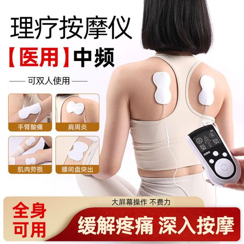 脑梗吞咽功能康复训练