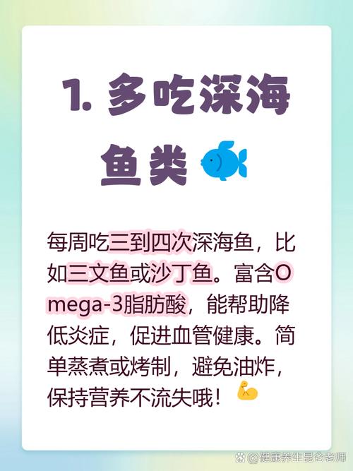 脑梗的人吃什么比较好