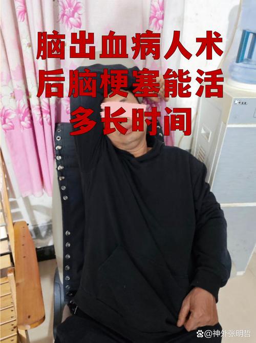 脑梗多长时间复查一次