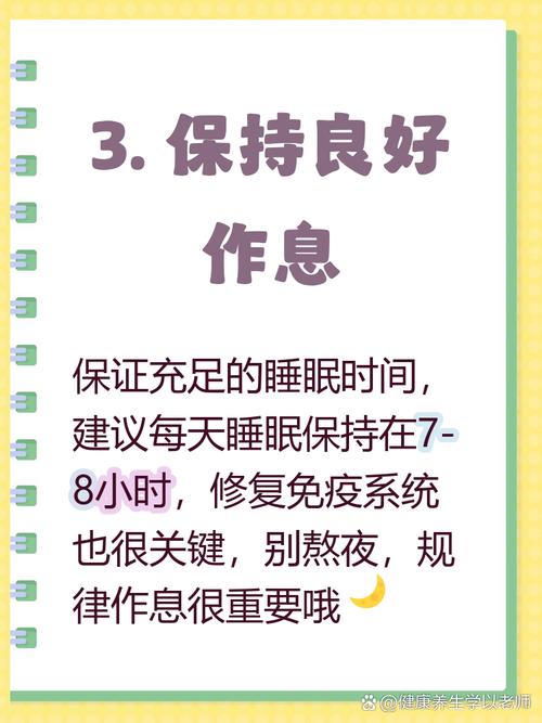 类风湿因子高 血沉高