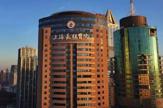上海 风湿关节炎医院