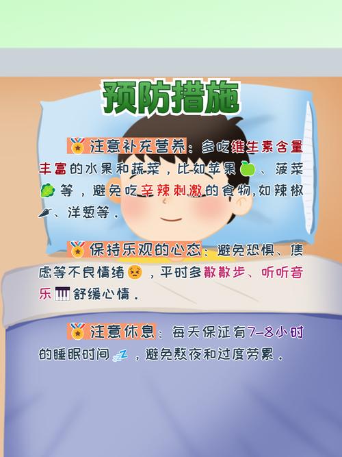 多发性脑腔梗怎么治疗