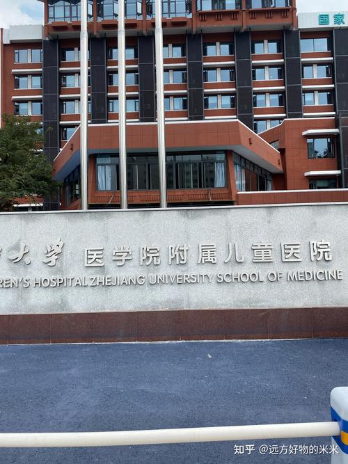 幼儿类风湿是什么症状