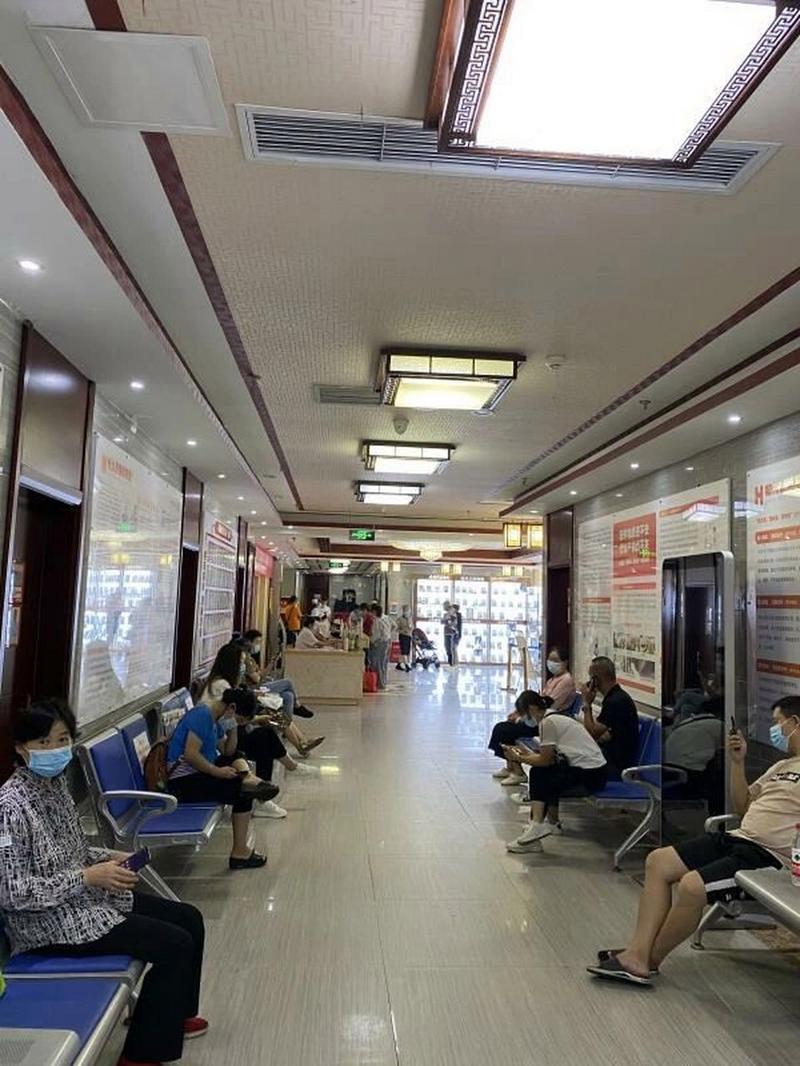 成都风湿医院有限公司