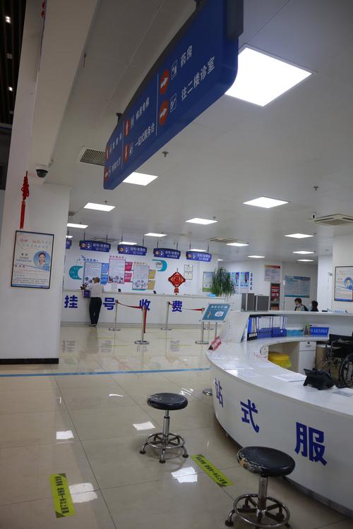 成都风湿医院有限公司