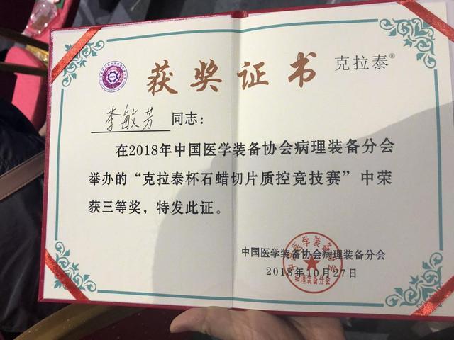 株洲风湿医院收费贵吗