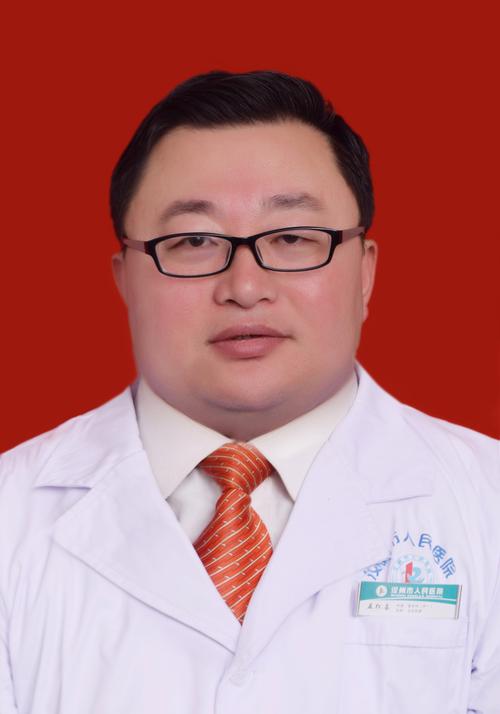 301风湿科专家赵征