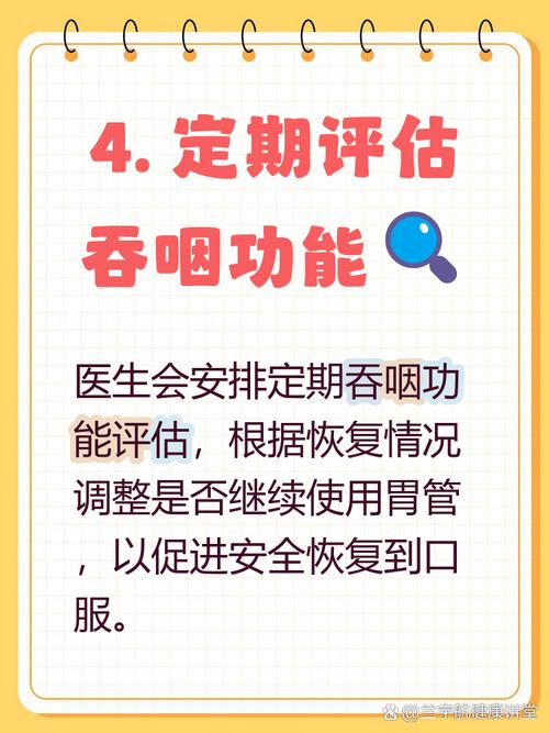 脑梗压迫吞咽多久恢复