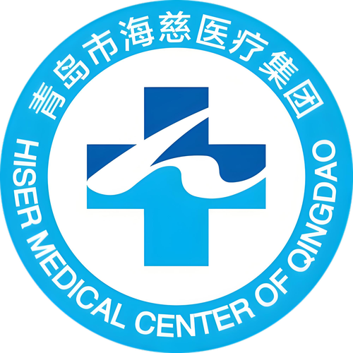 青岛哪个医院看风湿好